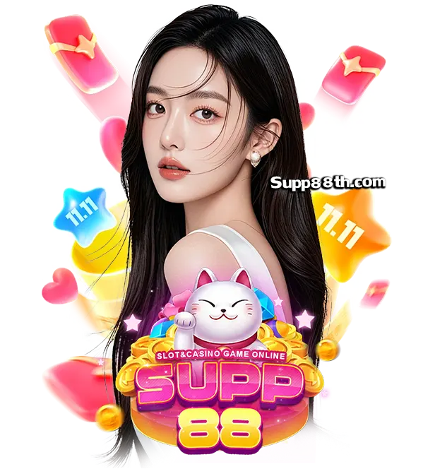 SUPP88